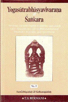 Book cover of Yogasutrabhasyavivarana Of Sankara: Including Critical Notes: Samadhipada And Sadhanapada by T.S. Rukmani