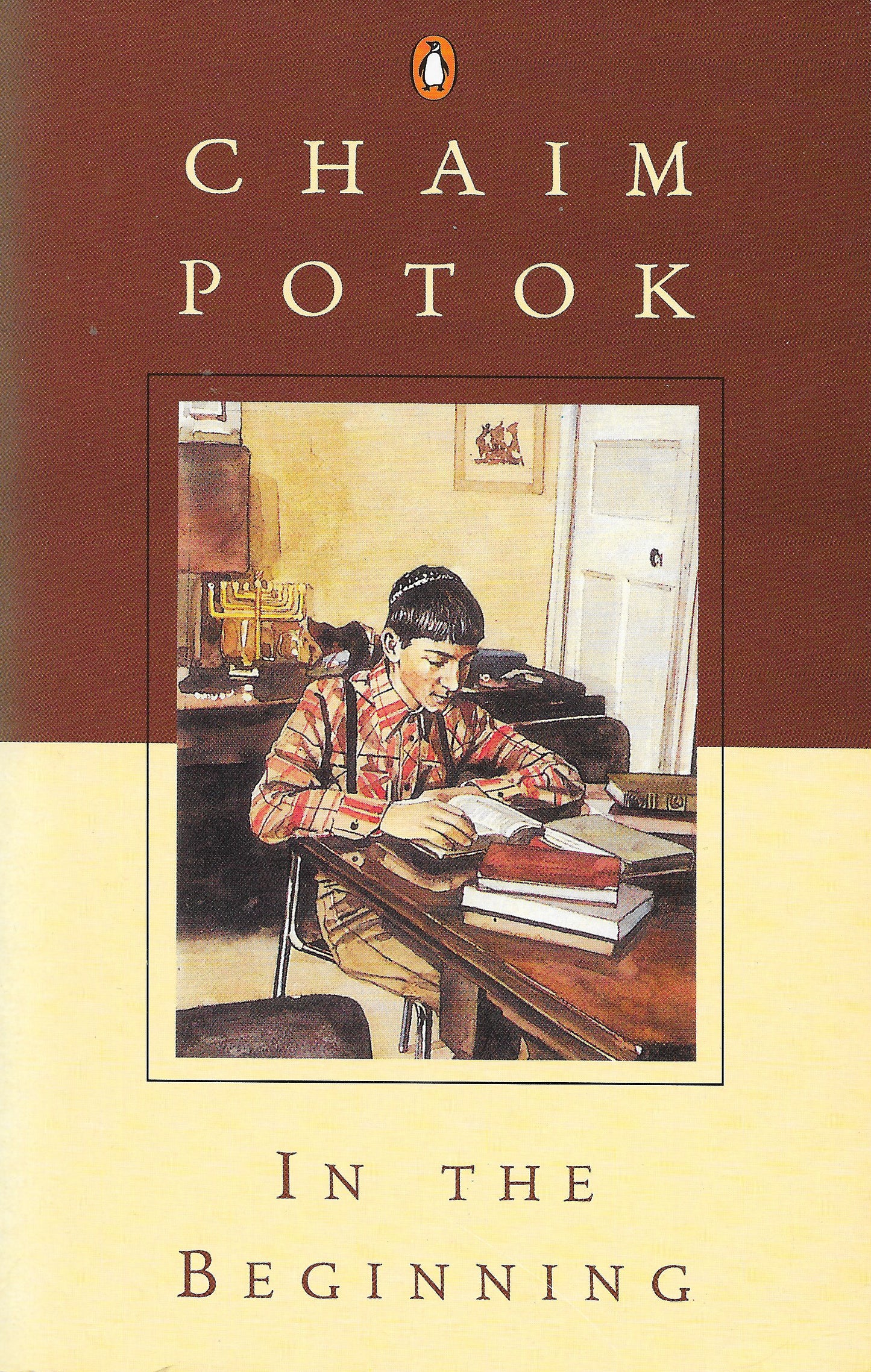 Book cover of In The Beginning by chaim-potok