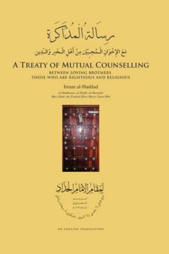 Book cover of A Treaty Of Mutual Counselling by Imam Abdullah Alwi Alhaddad