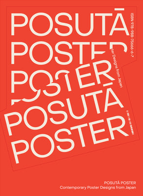 Book cover of Posutā Poster: Contemporary Poster Designs from Japan by Victionary