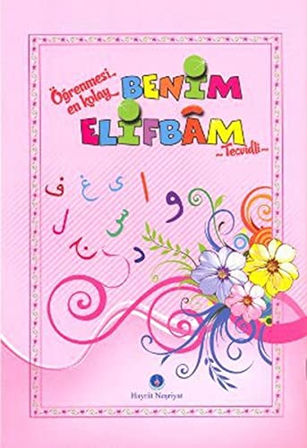 Book cover of Benim Elifbam by Kolektif