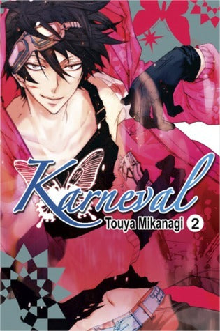 Book cover of Karneval, Vol. 2 by Touya Mikanagi