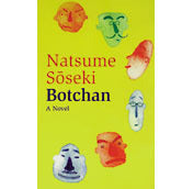 Book cover of Botchan by Natsume Sōseki