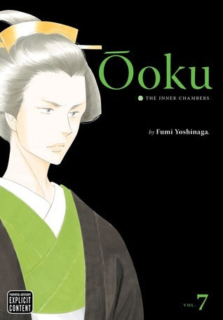 Book cover of Ōoku: The Inner Chambers, Vol. 7 by Fumi Yoshinaga