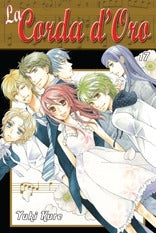 Book cover of La Corda D'Oro Volume 17 by Yuki Kure