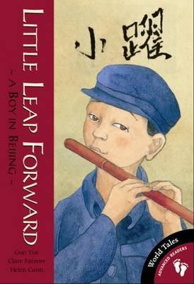 Book cover of Little Leap Forward: A Boy in Beijing by Guo Yue