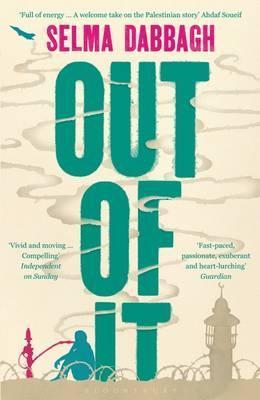 Book cover of Out Of It by Selma Dabbagh