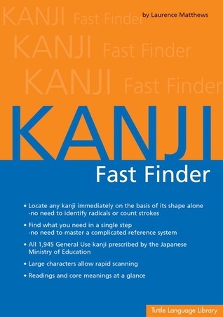 Book cover of Kanji Fast Finder by Laurence Matthews