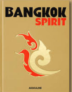 Book cover of Bangkok Spirit: The Classic Collection