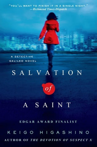 Book cover of Salvation Of A Saint by Keigo Higashino, Alexander O. Smith (Trans.)