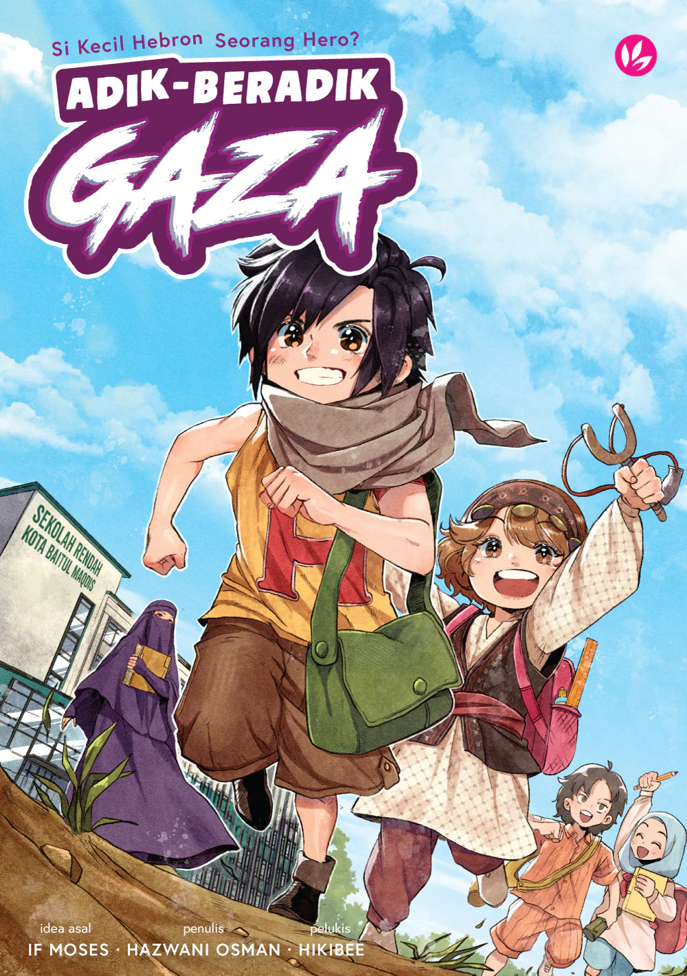 Book cover of Adik-beradik Gaza: Si Kecil Hebron Seorang Hero? by Hikibee (Pelukis), Hazwani Osman (Penulis), IF Moses (Idea Asal)