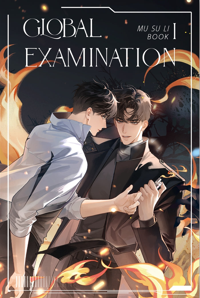 Book cover of Global Examination Vol. 1 by Mu Su Li