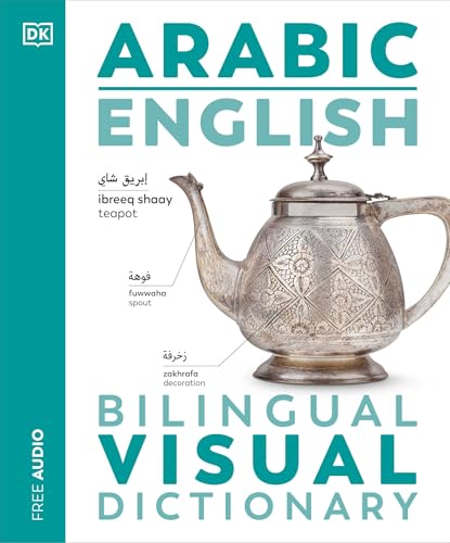 Book cover of Arabic English Bilingual Visual Dictionary by D.K. Publishing