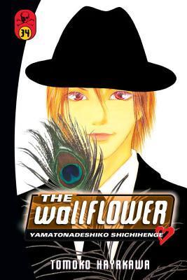 Book cover of The Wallflower 34 by Tomoko Hayakawa