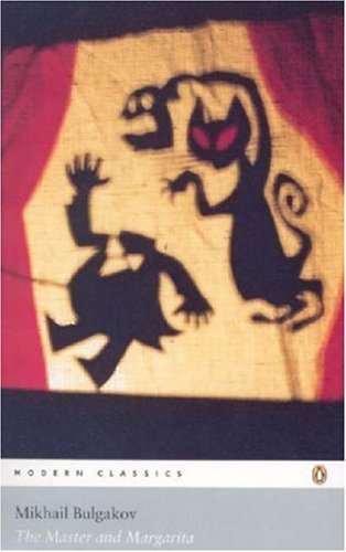 Book cover of The Master And Margarita by Mikhail Bulgakov, Richard Pevear (Trans.), Larissa Volokhonsky (Trans.)