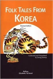 Book cover of Folk Tales From Korea by In-sŏb Zŏng (Trans.)