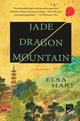 Book cover of Jade Dragon Mountain by Elsa Hart