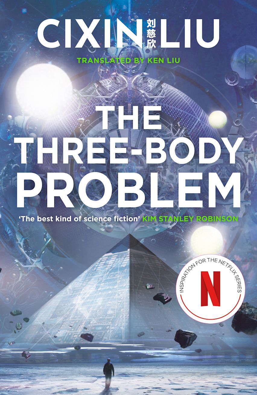 Book cover of The Three-Body Problem by Liu Cixin, Ken Liu (Trans.)