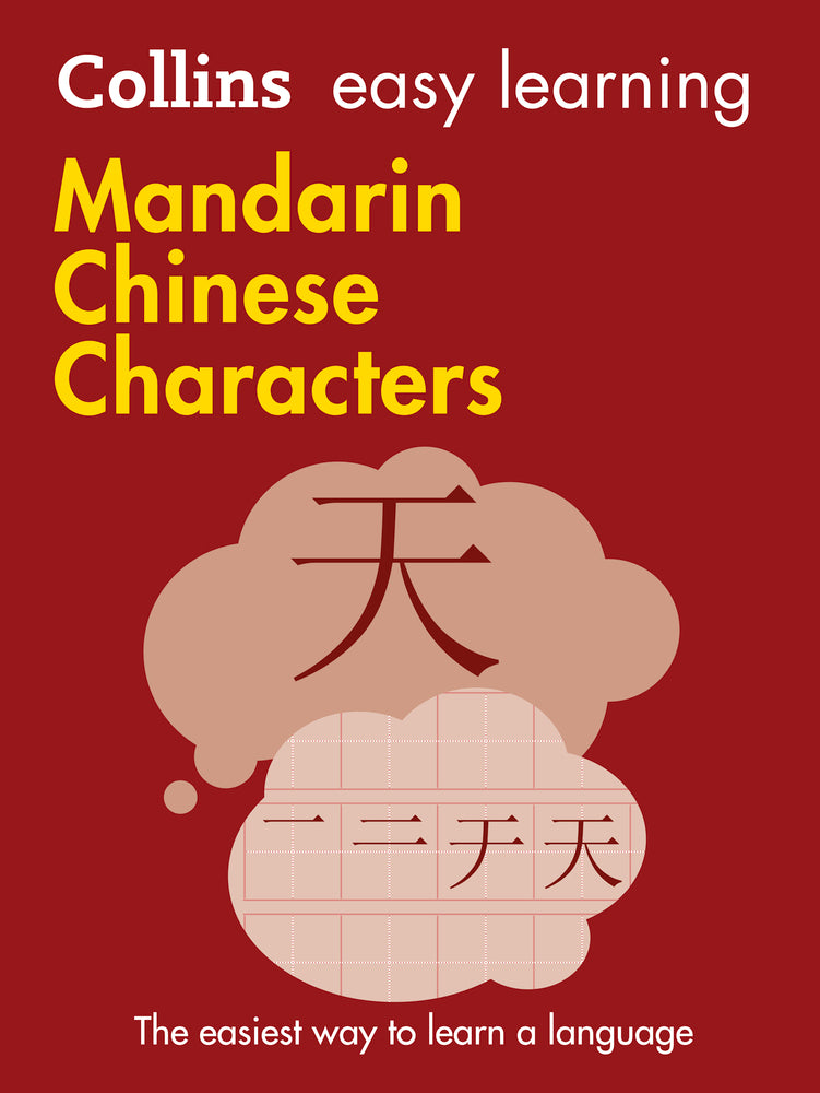 Book cover of Mandarin Chinese Characters by HarperCollins