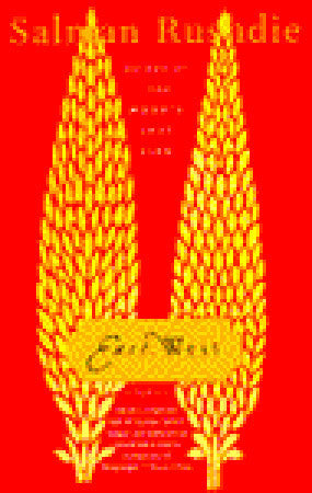 Book cover of East, West: Stories by Salman Rushdie
