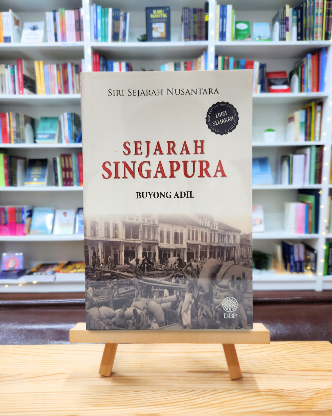 Book cover of Sejarah Singapura by Buyong Adil
