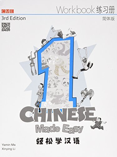 Book cover of Chinese Made Easy 3rd Ed (Simplified) Workbook 1 by Yamin Ma, Shang Xiaomeng (Ed.), Arthur Wang (Illus.)
