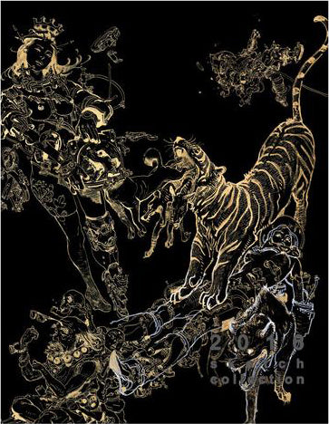 Book cover of Kim Jung-Gi - 2016 Sketch Collection by Kim Jung-Gi (Illus.)