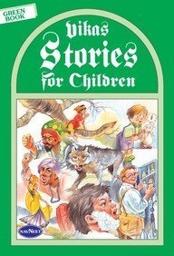 Book cover of Vika's Stories For Children by Cecelia Powell, C.K. Sampat