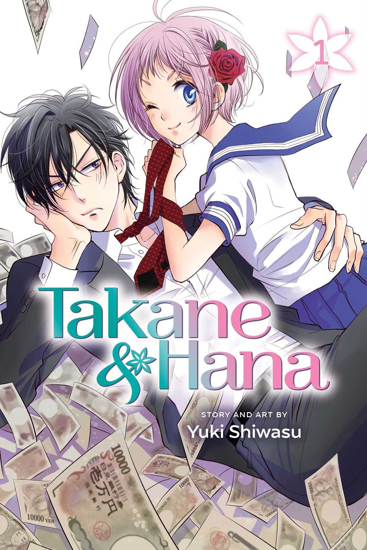 Book cover of Takane & Hana, Vol. 1 by Yuki Shiwasu