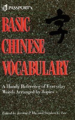 Book cover of Basic Chinese Vocabulary by Jerome Hu