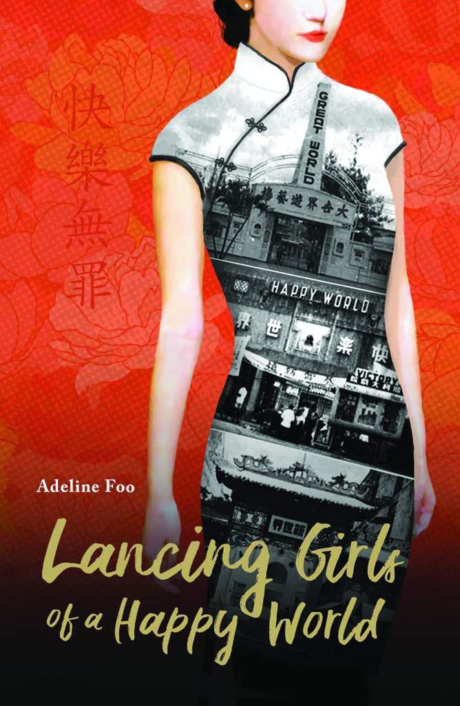 Book cover of Lancing Girls Of A Happy World by Adeline Foo