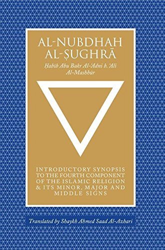 Book cover of Al-Nubdhah Al-Sughra by Habib Abu Bakr Al-Adni b. Ali Al-Mashhur