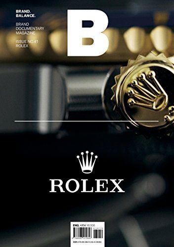 Book cover of Magazine B - Rolex by Joh