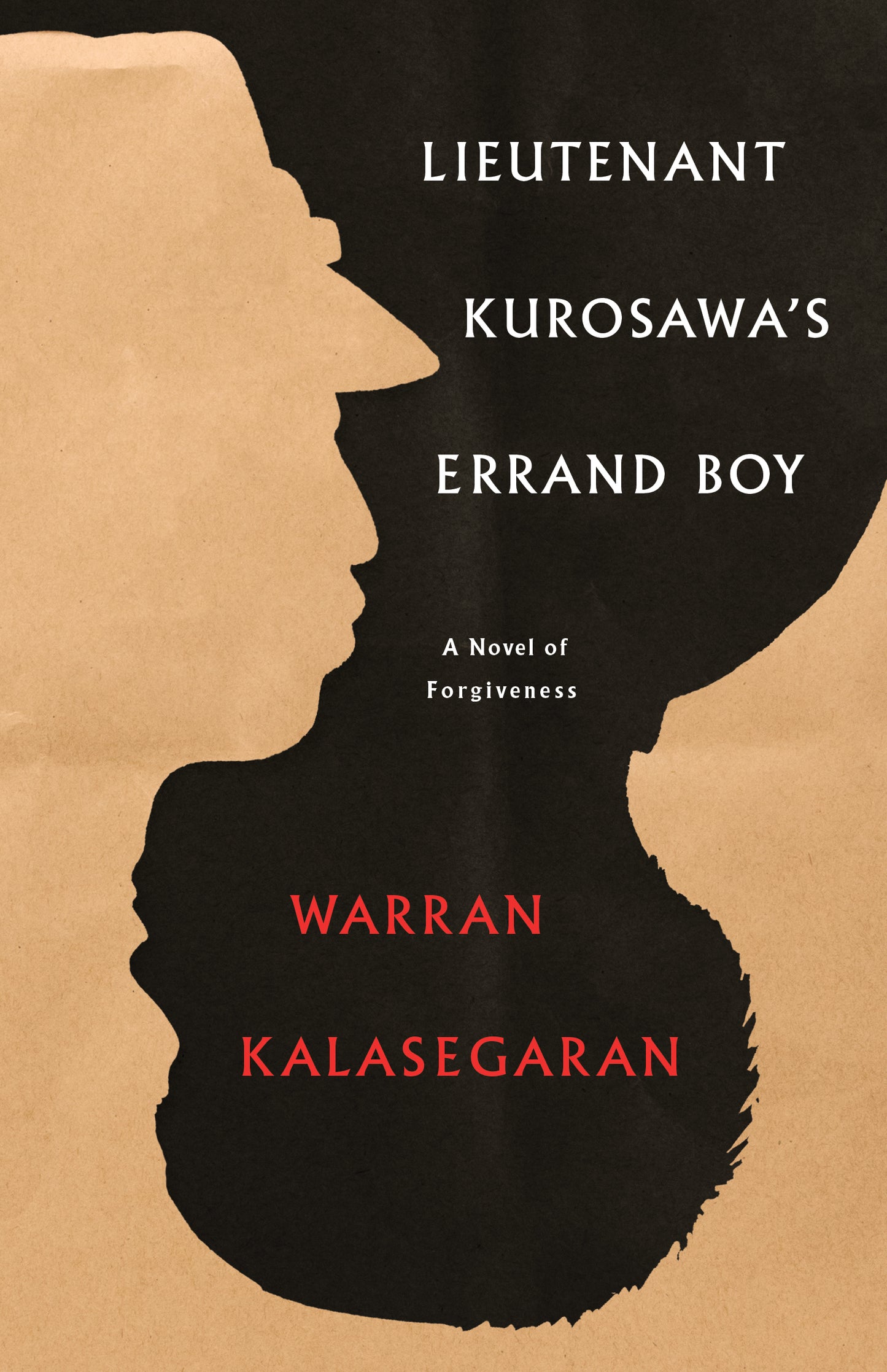 Book cover of Lieutenant Kurosawa's Errand Boy by Warran Kalasegaran