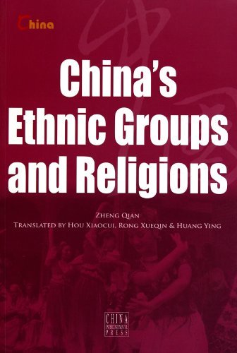 Book cover of China's Ethnic Groups and Religions by Zheng Qian