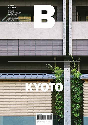 Book cover of Magazine B - Kyoto by Joh