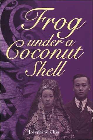 Book cover of Frog Under a Coconut Shell by Josephine Chia