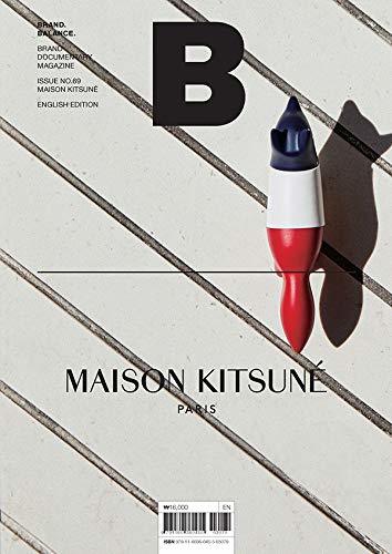 Book cover of Magazine B - Maison Kitsune by JOH Publishing Dept.