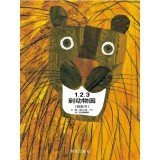 Book cover of 1, 2, 3到动物园 by Eric Carle