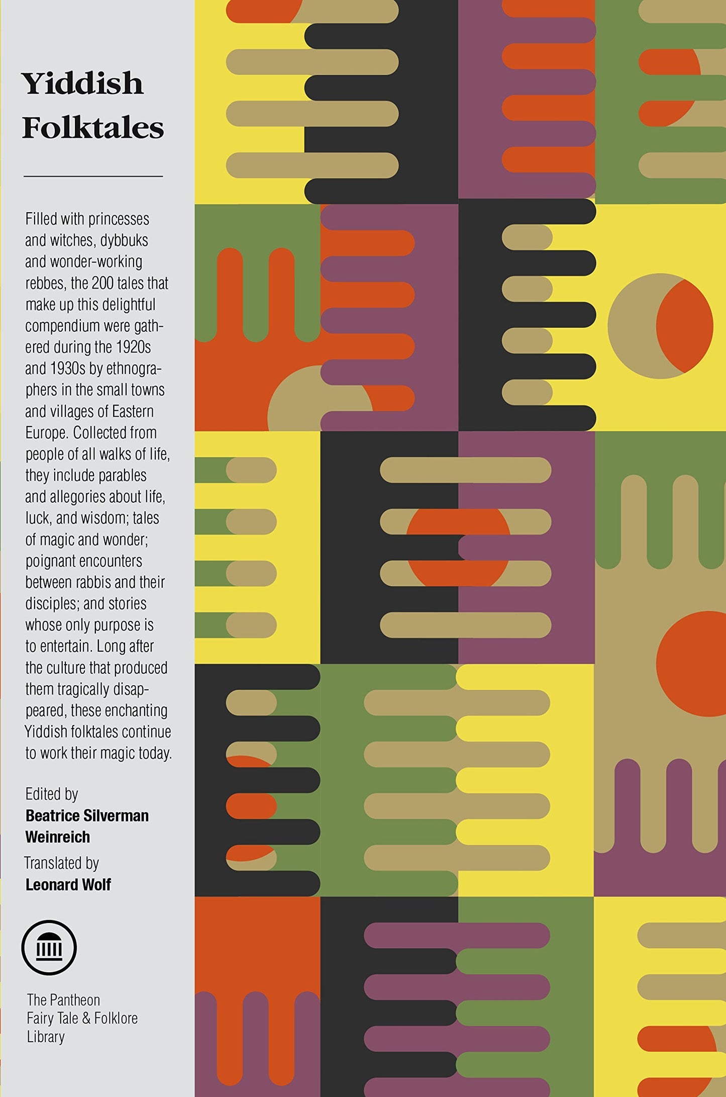Book cover of Yiddish Folktales by Beatrice Silverman Weinreich (Ed.), Leonard Wolf (Trans.)