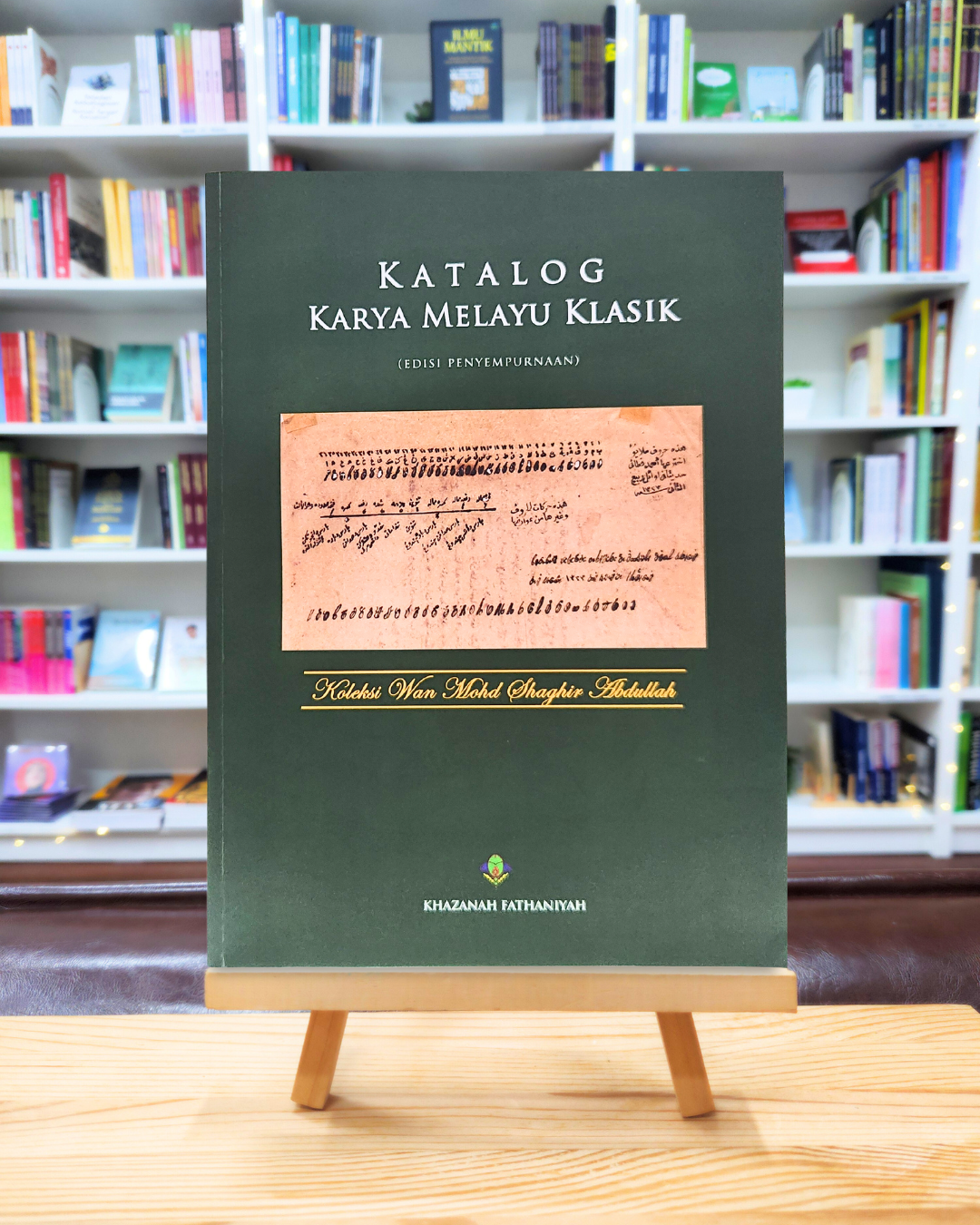Book cover of Katalog Karya Melayu Klasik