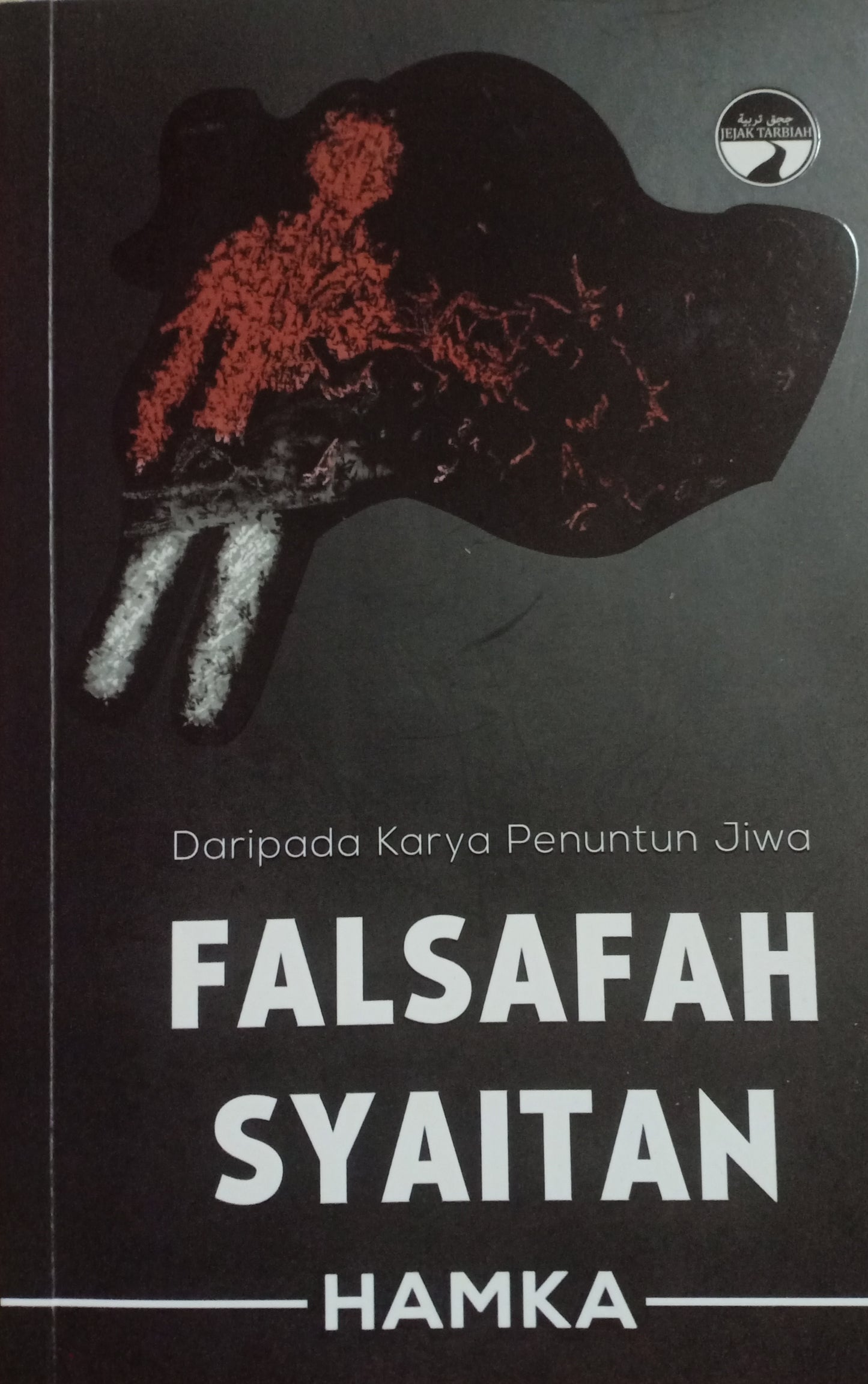 Book cover of Falsafah Syaitan by Hamka