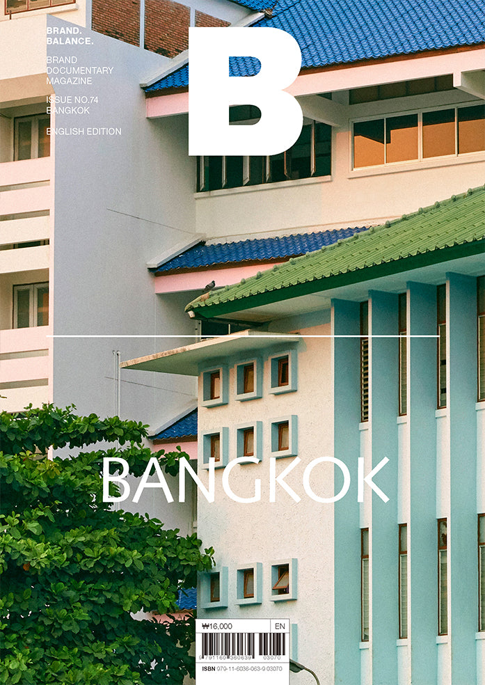 Book cover of Magazine B - Bangkok by JOH & Company Publishing Dept