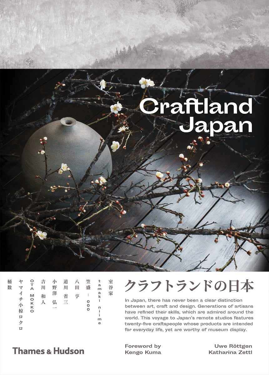 Book cover of Craftland Japan by Uwe Röttgen, Katharina Zettl
