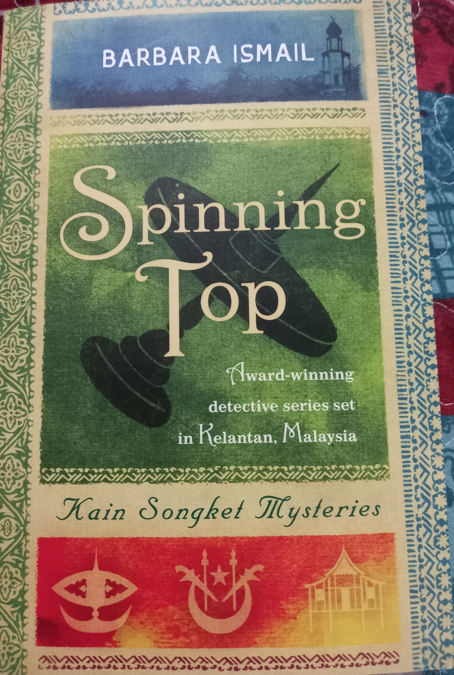 Book cover of Spinning Top by Barbara Ismail