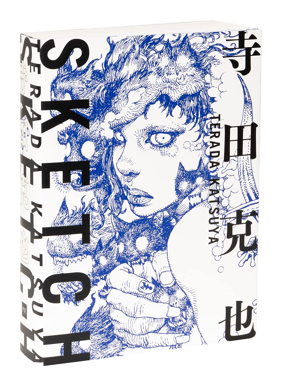 Book cover of Terada Katsuya Sketch by Katsuya Terada (artist)