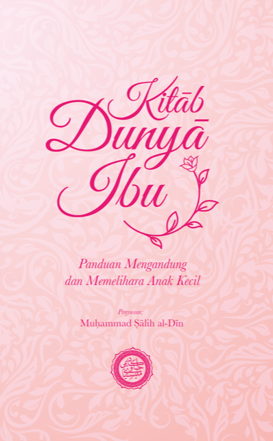 Book cover of Kitab Dunya Ibu by Muhammad Salih al-Din