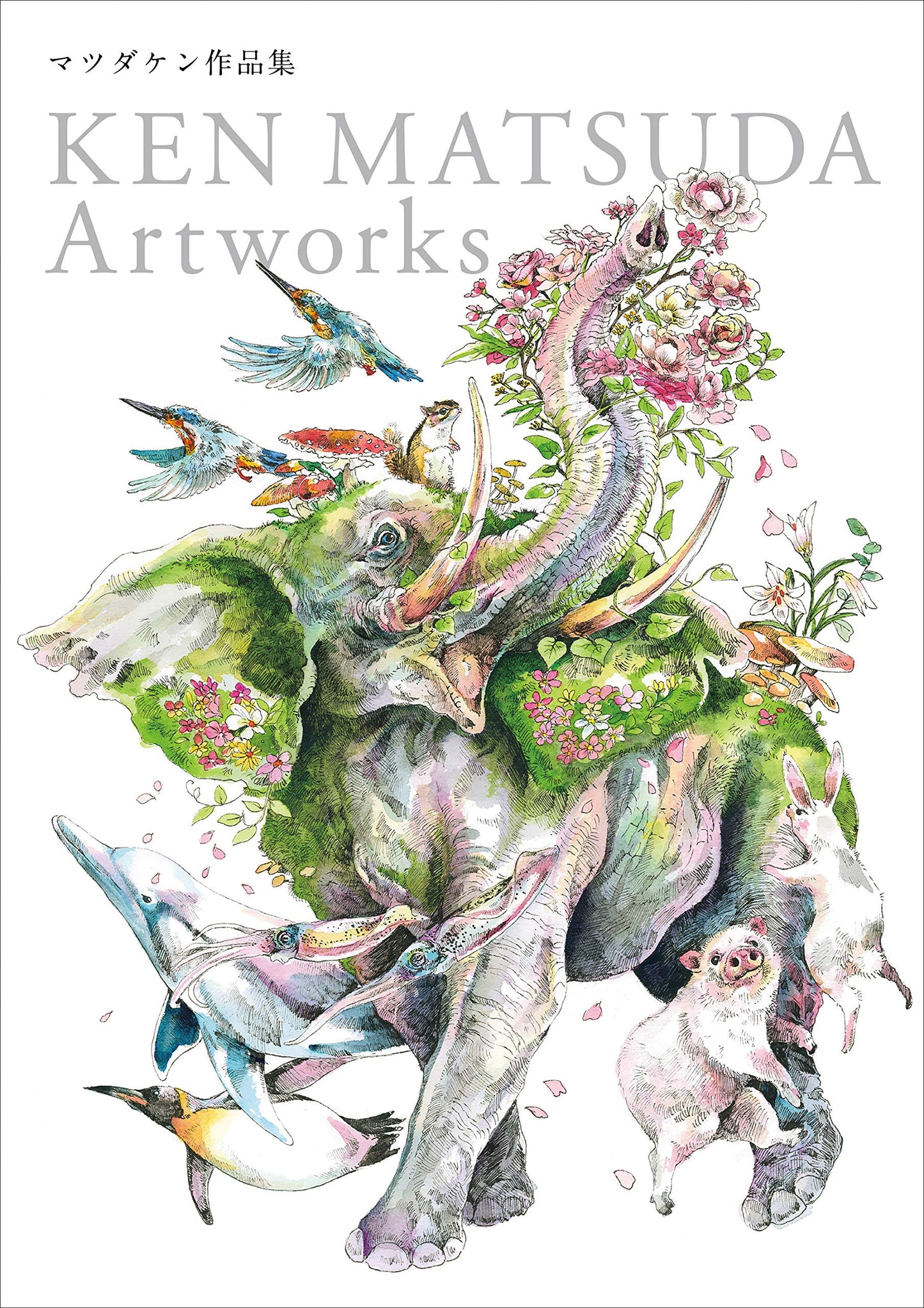 Book cover of Ken Matsuda Illustration Art Works Book by Ken Matsuda
