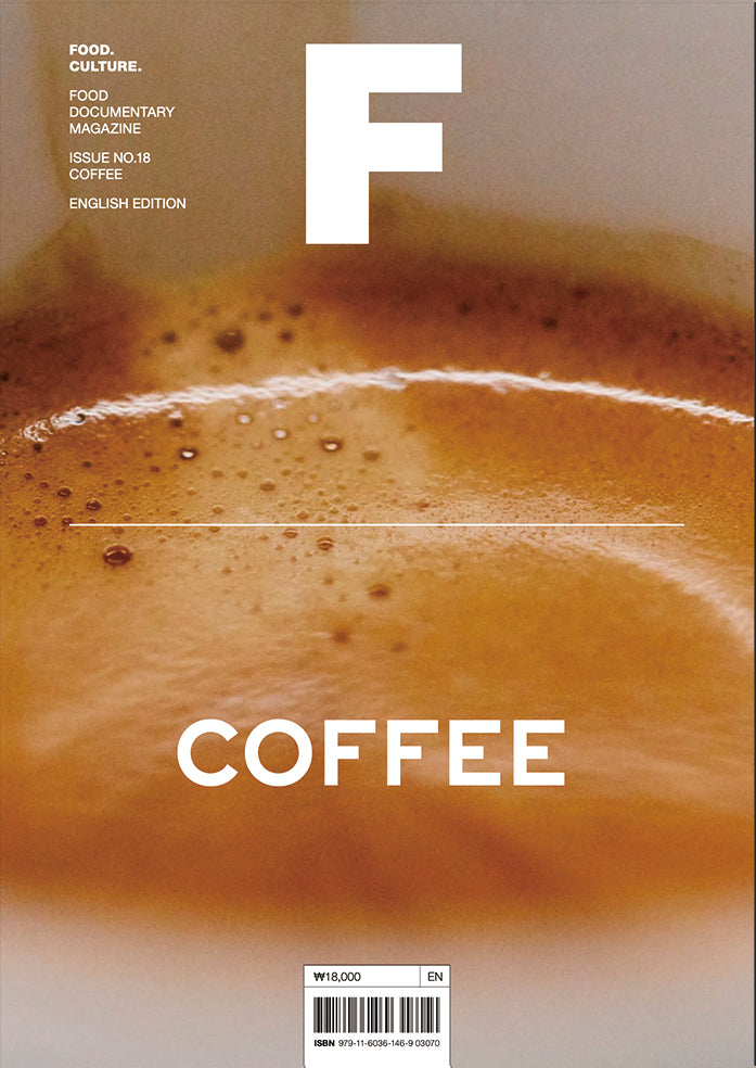 Book cover of Magazine F - Coffee by Magazine B, Woowa Brothers