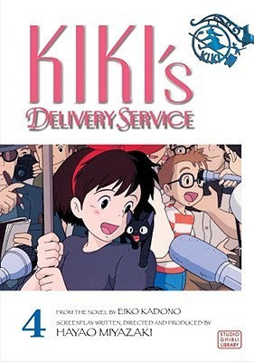 Book cover of Kiki's Delivery Service, Volume 4 by Hayao Miyazaki